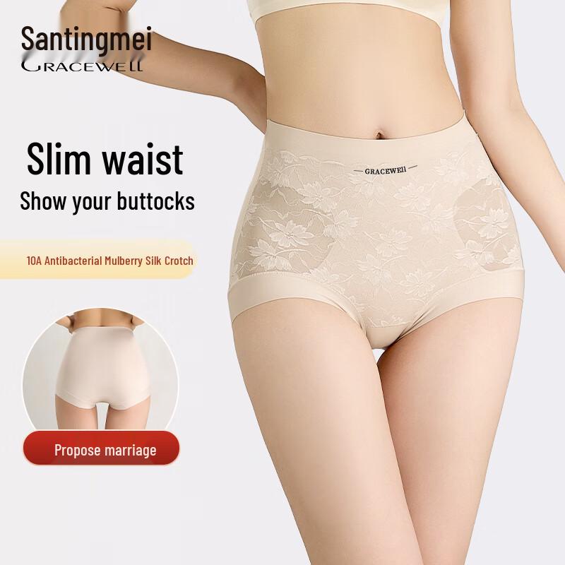 Tingmei Women's High-Waist Tummy Control Lace Jacquard Briefs