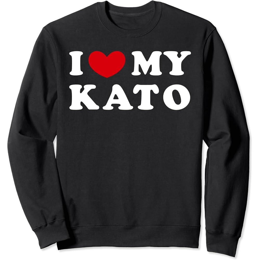I Love My Kato, I Love My Kato Trainer