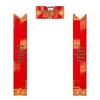 Junshi Spring Festival Couplets Box Set - 1.1m (3-Pack)