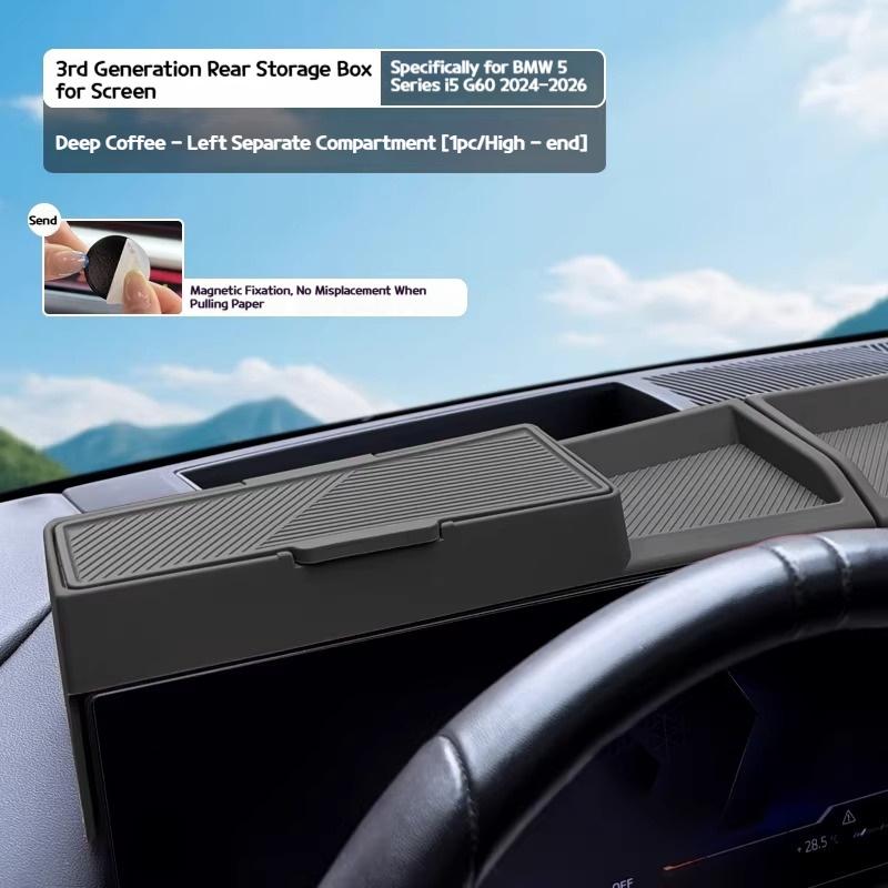 For BMW 5 series i5 G60 2024-2026 Car Third-generation screen rear ETC silicone storage box navigation interior accessory