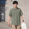 Men's Summer Loose Fit Round Neck Short Sleeve T-Shirt
