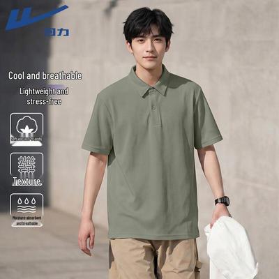 Men's Summer Loose Fit Round Neck Short Sleeve T-Shirt