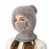 Autumn and Winter Unisex Hats, Windproof and Warm Head and Neck Masks, Suitable for Outdoor Cycling and Various Occasions, Perfect for Holiday Gifts
