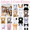 8-48Pcs Adopt A Pet Party Favors Cat Plush Cat Stuffed Animal Bulk Kitten Stuffed Animal for Birthday Party Gifts