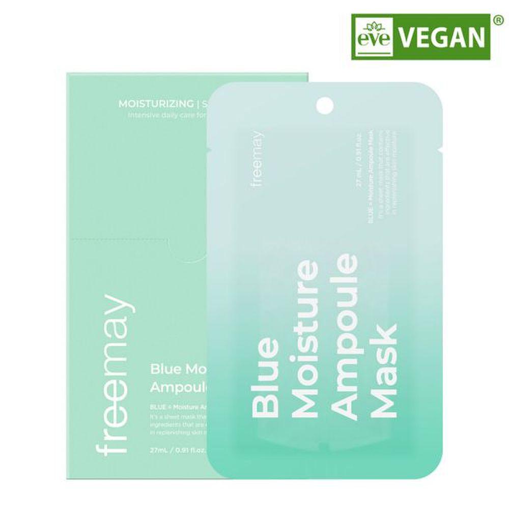 Freemay Masque Ampoule Hydratant Bleu Vegan 10 feuilles
