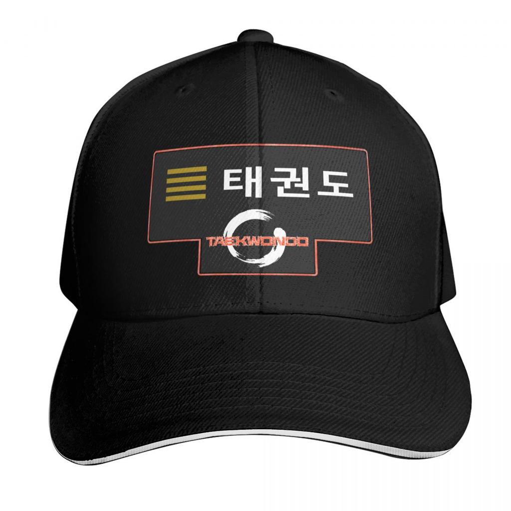 Dan Taekwondo with enso circle Baseball Cap Luxury Unisex cap Sports Cap Trucker Hat Thermal Visor Luxury Women Unisexs