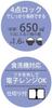 Skater Gigi French Antibacterial Lock Lunch 1 Combo Set Insulated Lunch Clasp Cat Character Tight Set 4-Point Box, Tier, 650ml, (Chopsticks/Spoon),