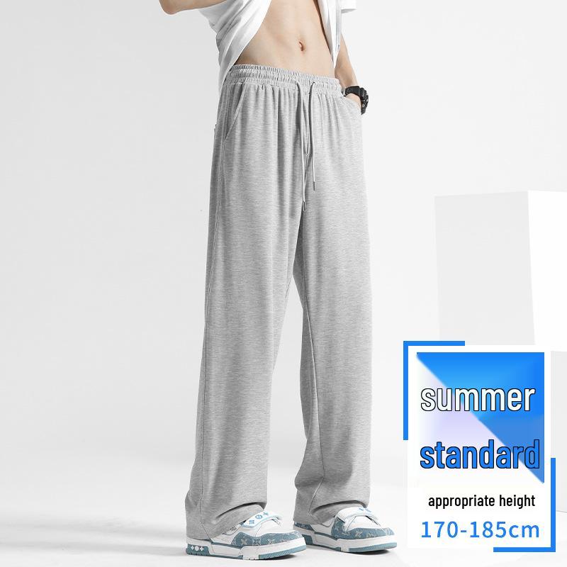 Men's Spring & Autumn Loose Straight-Leg Joggers – Lightweight Casual Long Sweatpants