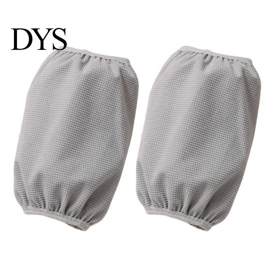 Elastic Cuff Covers for Typing Stain Resistant Arm Sleeves, Oil-proof Protective Covers, Sleeves Housework Solid Color Washable Women And Men