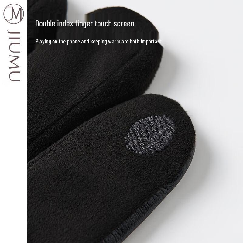 JIUMU Men's Winter Fleece-Lined Touchscreen Leather Gloves GLM034