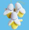 100pcs/Lot Little Yellow Banana Plush Stuffed Toy Small String Doll Fruit Keychains For Women Girl Gifts