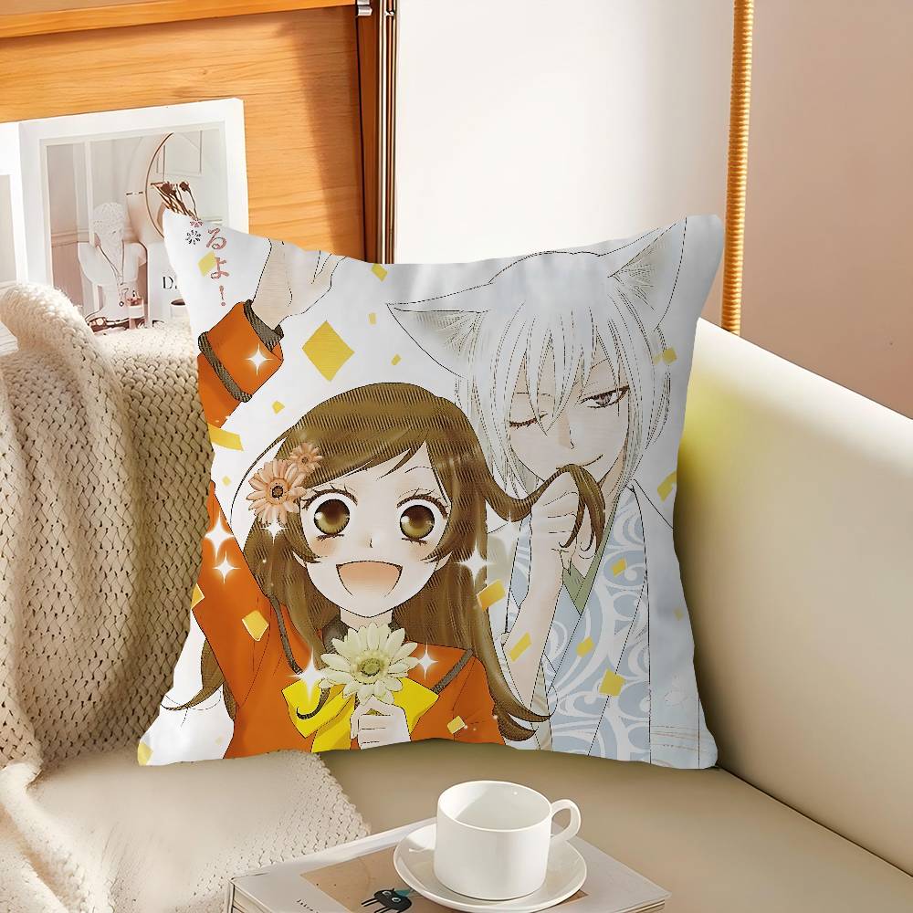 

Kamisama Anime Kiss Pillowcase Toon Gift Cushion Cover Bedroom Home Sofa Chair Seat Decor Pillow Case 16x16Inch