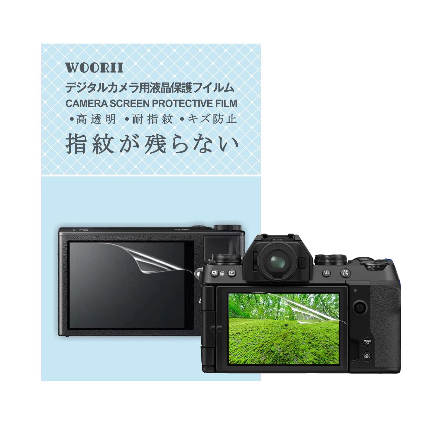 

Защитная пленка для ЖК-дисплея цифровой камеры FUJIFILM Изготовлена из 2 частей Высокая ударопрочность Не оставляет отпечатков пальцев Высокая чувствительность Легко наносится [WOORII] X-S10/X-T30