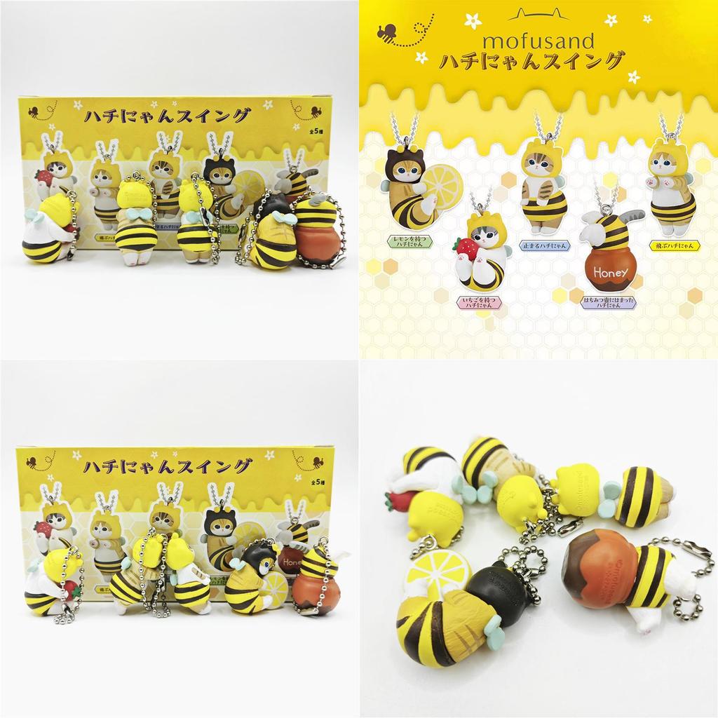 Cat Fushandi Bee Charm Pvc Mini Figure Blind Box Collectible Keychain Gift For Teens