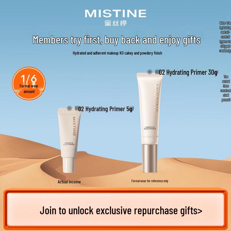 Mistine Radiant Soft Focus Primer