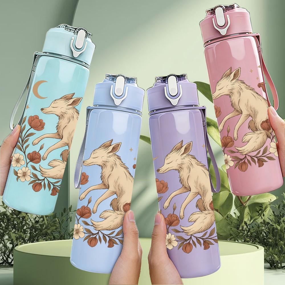 1PC Moon Deer Botanical Print 750ml Color Plastic Sports Water Bottle Leakproof Flip Straw Lid Suitable for Sports Office Home Use