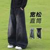Spring and Autumn Dark Blue Jeans Men's Trend Brand Loose Straight A Jeans American High Street Trend Wide Leg Pants