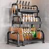 Yunshuang 3-Tier Kitchen Storage Rack with Chopstick Holder & Knife Block