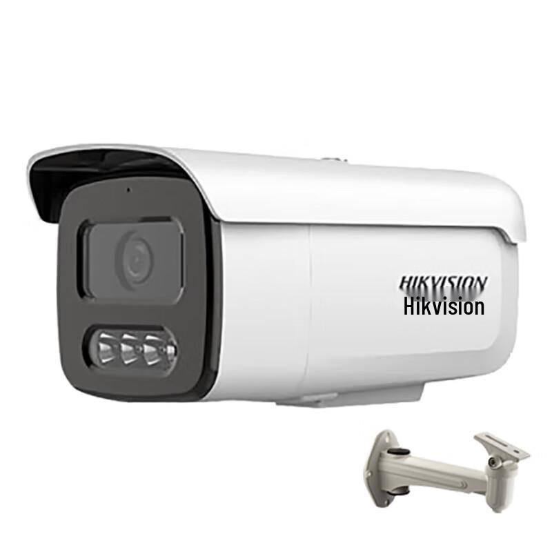 

Hikvision 4MP Full-Color Indoor/Outdoor Bullet Surveillance Camera CN plug (adapter included) 8MM