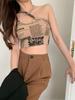 Ice Silk Newspaper Print Off-Shoulder Camisole Top for Women