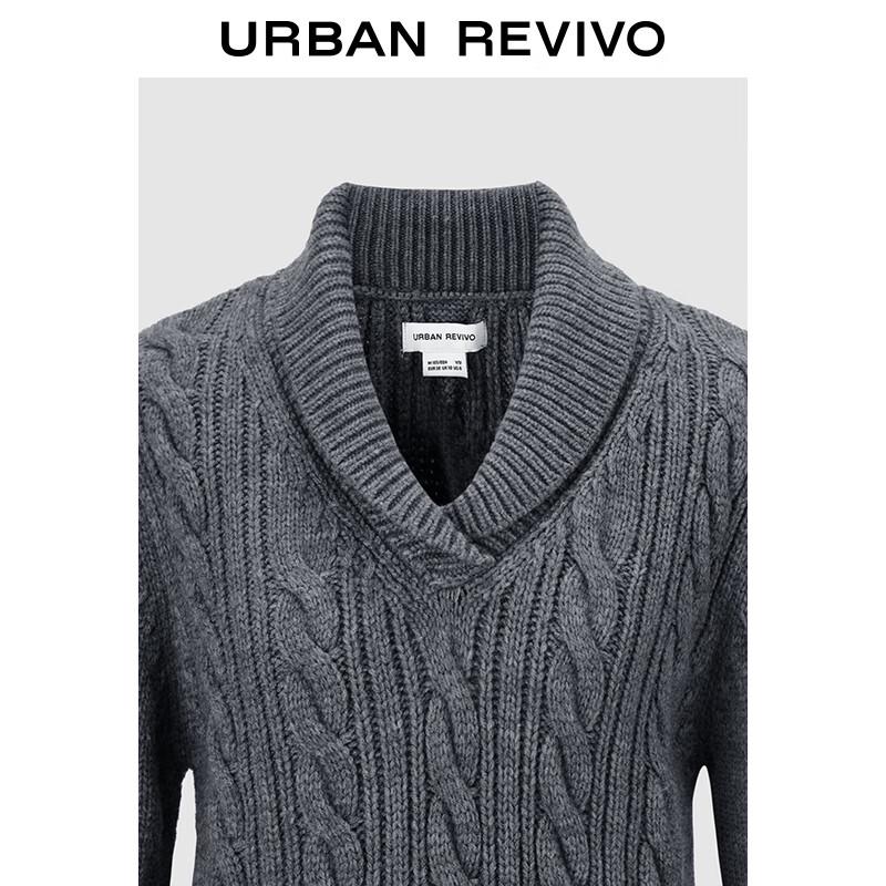 UR 2024 Winter Women's Grey Cable Knit V-Neck Sweater