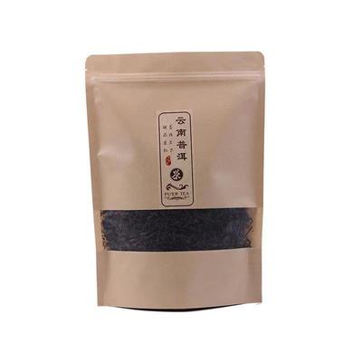 500g Tè Puerh Maturo Yunnan Foglie Sfuse Tè Pu-erh Cotto Confezione in Bustina Tè Pu'er