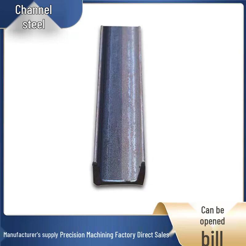 Black Channel Steel Beam