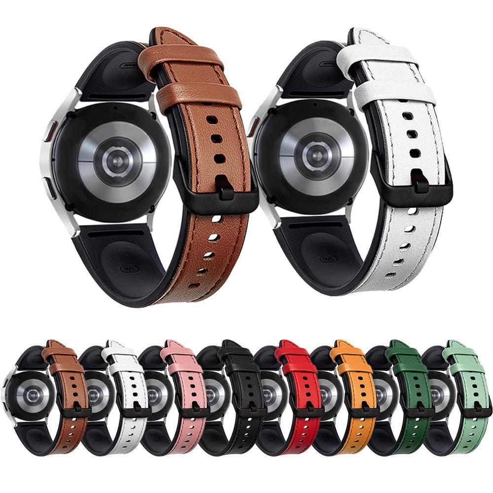 Samsung Galaxy Watch 6 Silicone Strap with Quick Release Interface, Genuine Leather Option Available