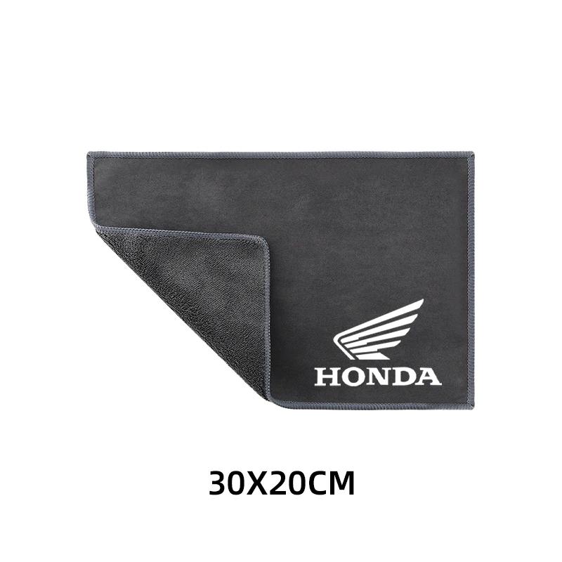 

Suede Motorcycle Wash Towel Microfiber Cleaning Rag Cloth For Honda CB400 CB650F CBF CBR250RR CRF SH300 NC750
