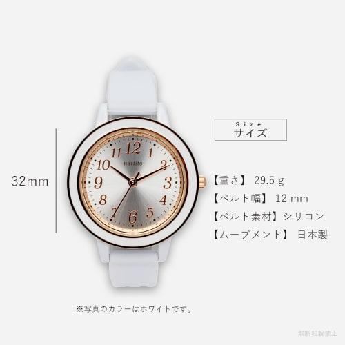 Fieldwork Women's Analog Watch with Silicone Strap and Inner Ring, Pink Gold, Zille Brown, JN038-4