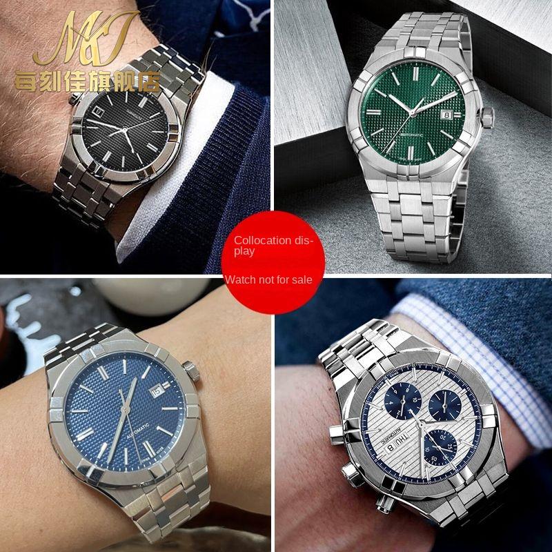 New High Quality Stainless Steel Watchband Strap For MAURICE LACROIX AIKON Series AI6008 AI6007 AI6038 AI6058 AI1108 Watch Chain