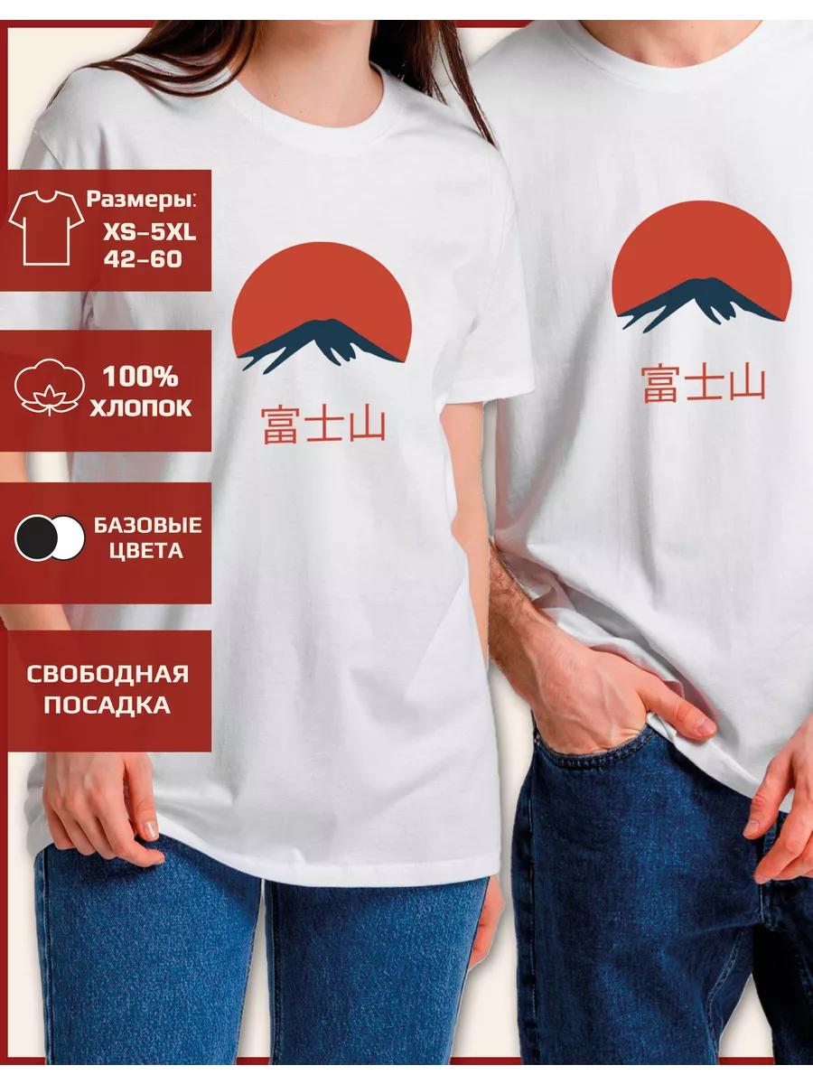 

Oriental Spirit Print T-shirt - Japan S