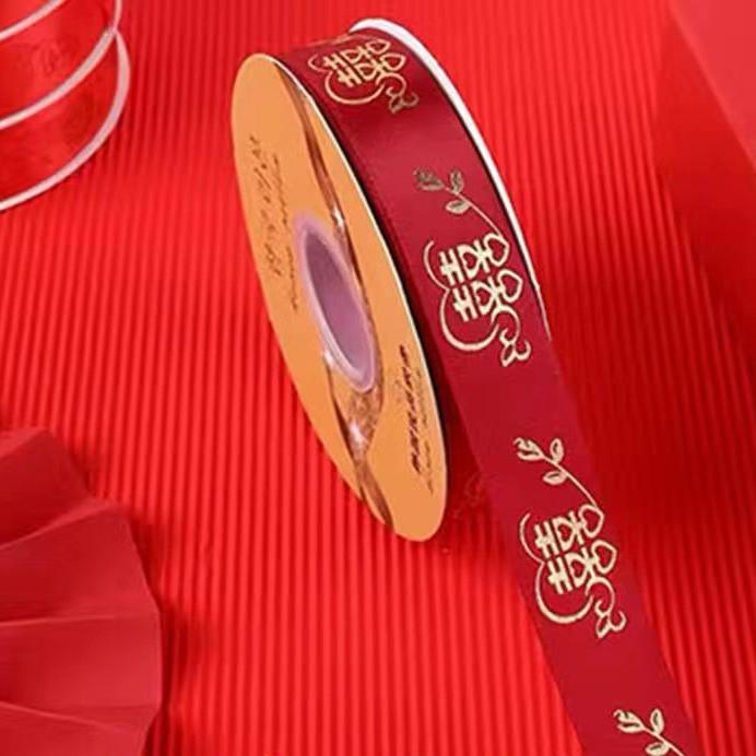 Festive Red 'Xi' Satin Ribbon: Wedding Car Streamers & Room Decoration