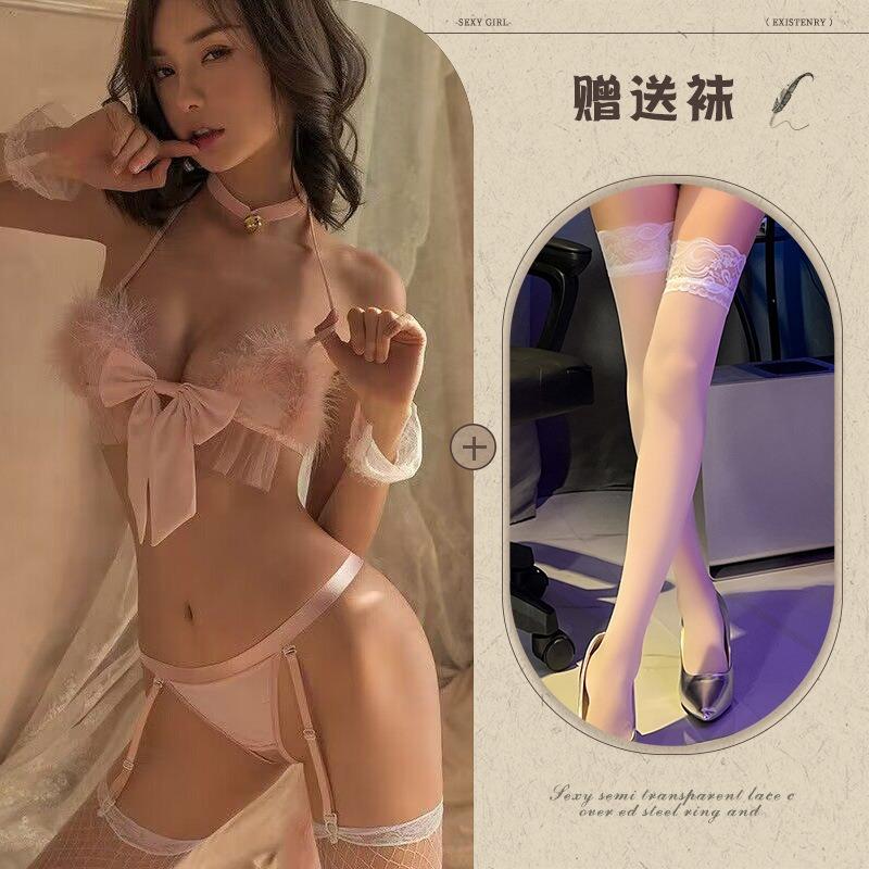 Lingerie Sexy Pussy Bunny Hot Character Dating Robe Bed Shame Passion Uniform Female Suit