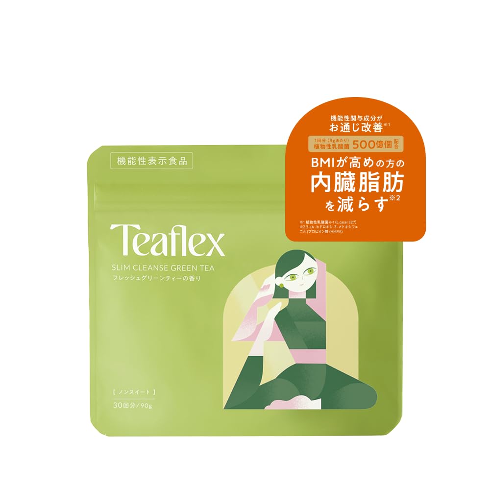 Teaflex Slim Cleanse Green Tea 1 in Fermented Rice Folic Lactic Acid Green Functional Diet Diet Visceral Subcutaneous Refreshing Green Green Dietary