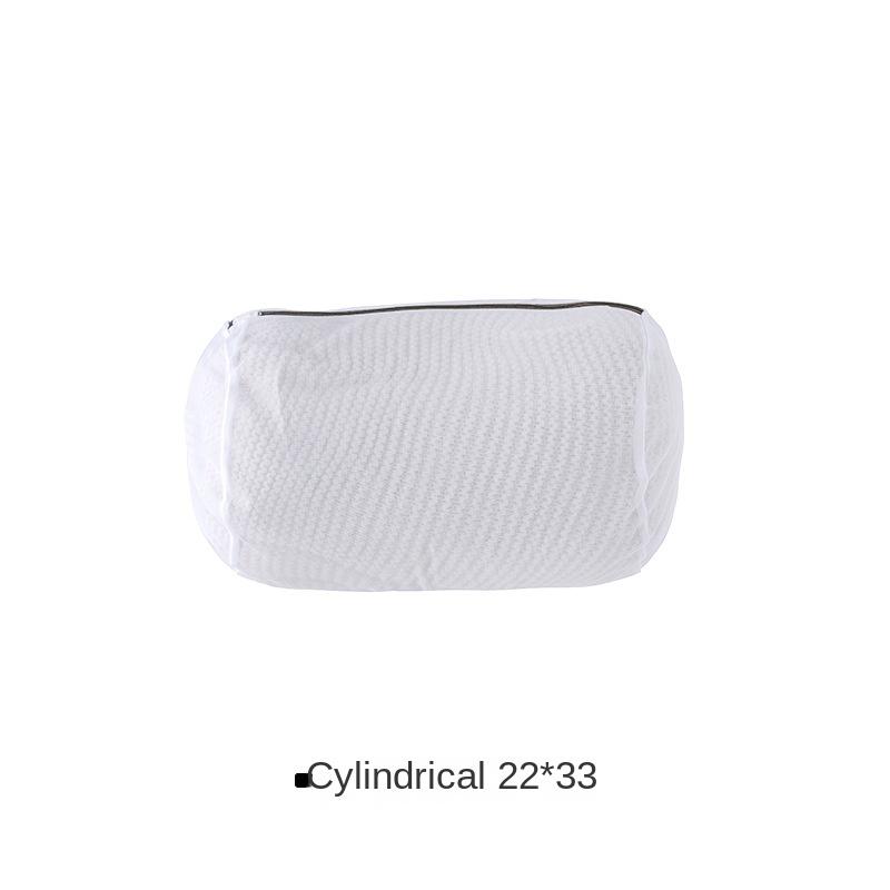 Laundry Bag for Washing Machine, Fine Mesh Combination Set, Household Washing Clothes, Underwear Bra, #2346
