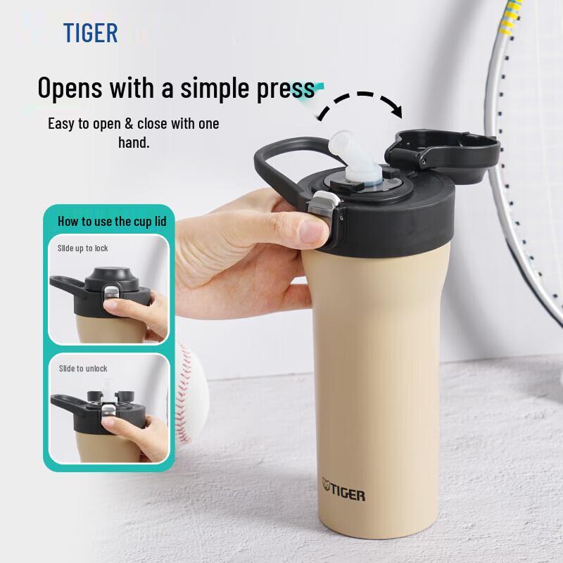 TIGER Stainless Steel Dual-Purpose Insulated Water Bottle