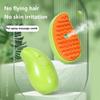 New Steam Brush for Cats Brush Cats Humidifier Steam Brush for Pet Comb for Cats Gadgets Animal Hair Remover MMRYP05