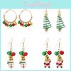 Christmas Tree Snowflake Bell Earrings For Women Holiday Party Decor