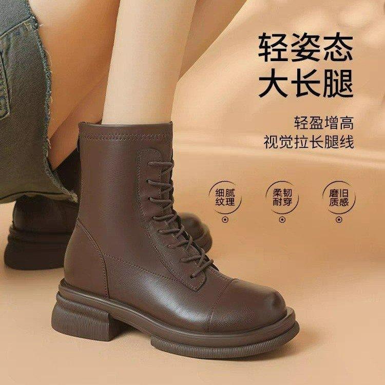 Fashion flat-soled soft-soled boots for women's autumn and winter new fashion British style versatile elastic thin boots retro Martin boots for women