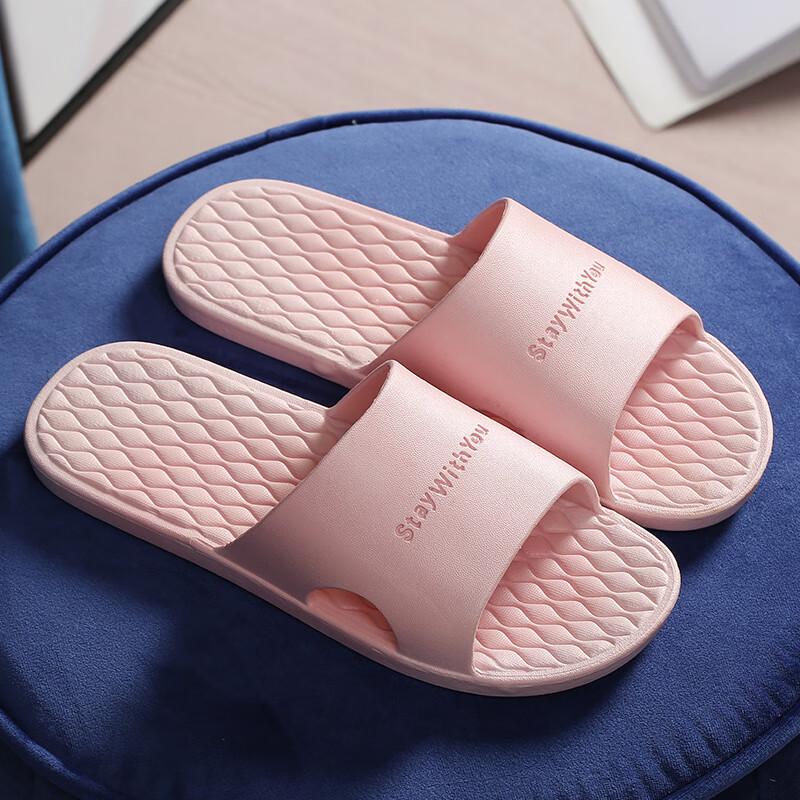 Changbaosen EVA Anti-Slip Home Slippers