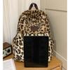 Plyschryggsäck med leopardmönster för kvinnor – Söt & mysig pälsklädd skolväska – Perfekt för vintermode & fritidsbruk