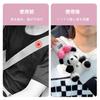 YUYAKESHI Seat Belt Cover Panda Shoulder Pad for Winter Cars