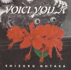 CD SIZZLE OHTAKA - Hana / Best Selection - Voi PSCR5389 Japan ObiJapanese Pop/Rock Used