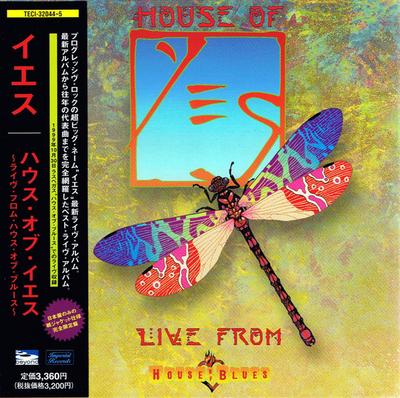 CD JESUS - House of Yes -Live from the House O TECI320445 Japan Rock Used