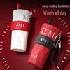 TRNFA 2025 Year of the Snake Limited Edition Insulated Travel Mug