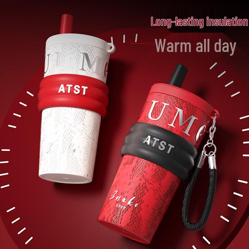 TRNFA 2025 Year of the Snake Limited Edition Insulated Travel Mug