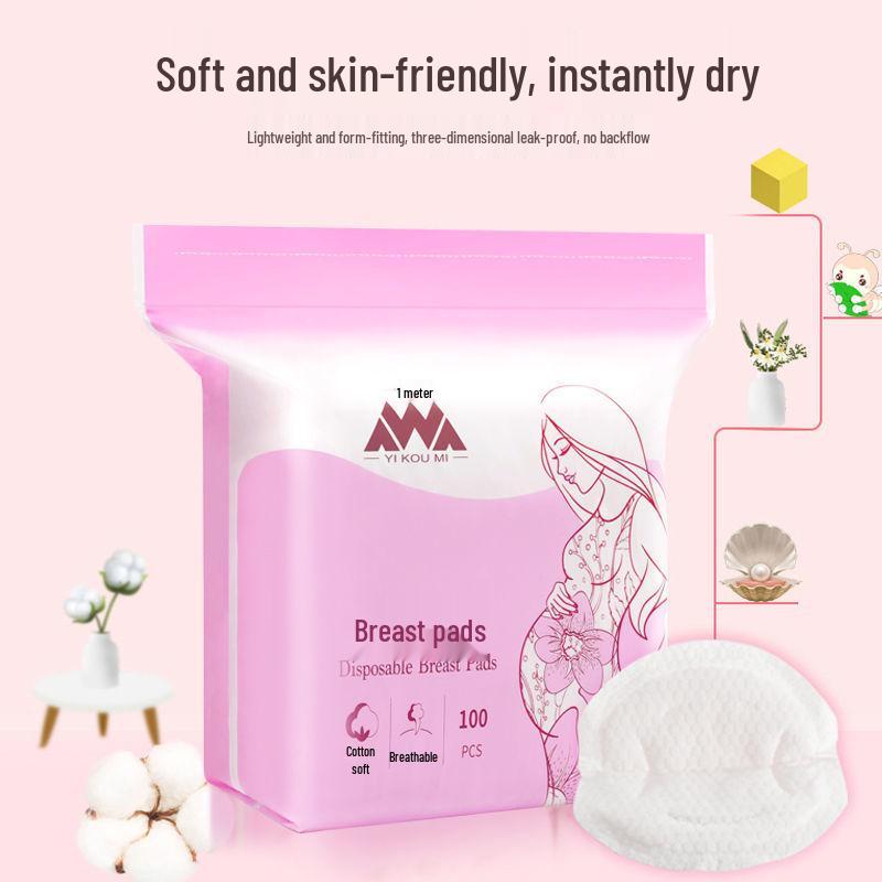 Disposable Breastfeeding Pads - Anti-Leakage Nipple Stickers