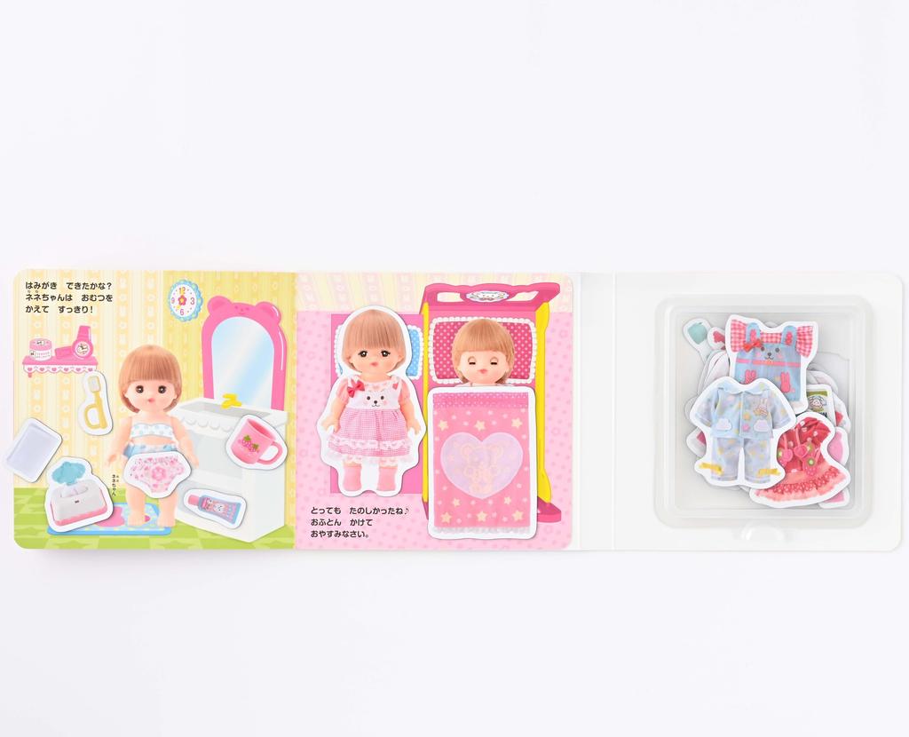 Gentosha Brinque com Casa Amigável Vamos Ímãs! Mel-chan