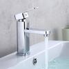 DuAo Square Basin Faucet